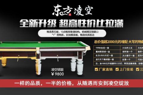 在平整度上较劲是一种强迫症吗？