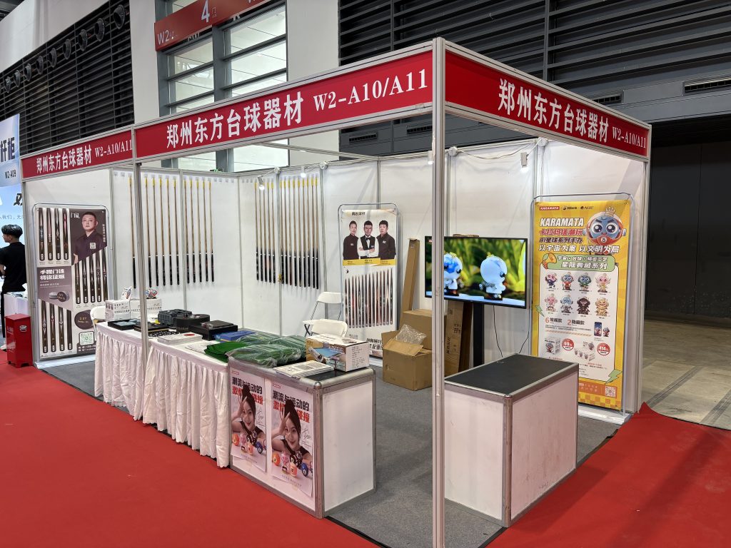 郑州台球展会三天燃爆台球圈 东方台球器材欢迎您的到来!