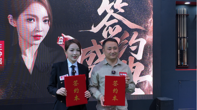 王钟瑶签约、党金虎杨帆对决!这个被代理商“疯抢”的皮头,背后藏着这三个秘密