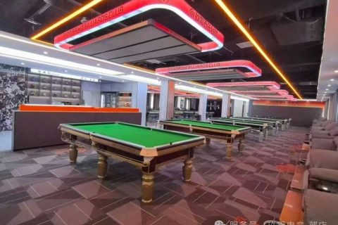 初相见｜玖零电竞乔氏台球，郭店玩乐住宿新地标，一站式快乐直达！