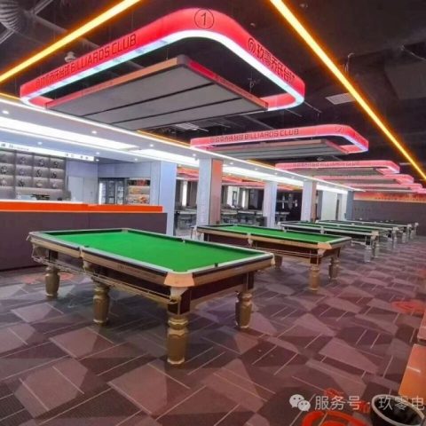 初相见｜玖零电竞乔氏台球，郭店玩乐住宿新地标，一站式快乐直达！