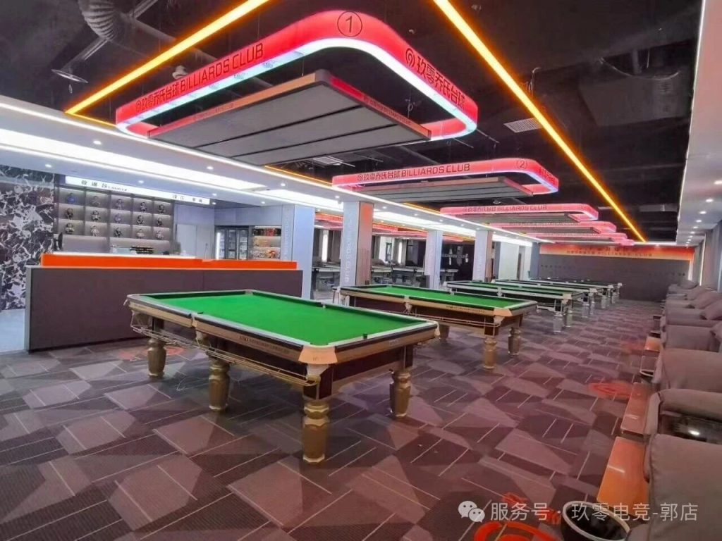 初相见｜玖零电竞乔氏台球，郭店玩乐住宿新地标，一站式快乐直达！