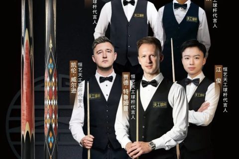 匠心天工，杆动中原