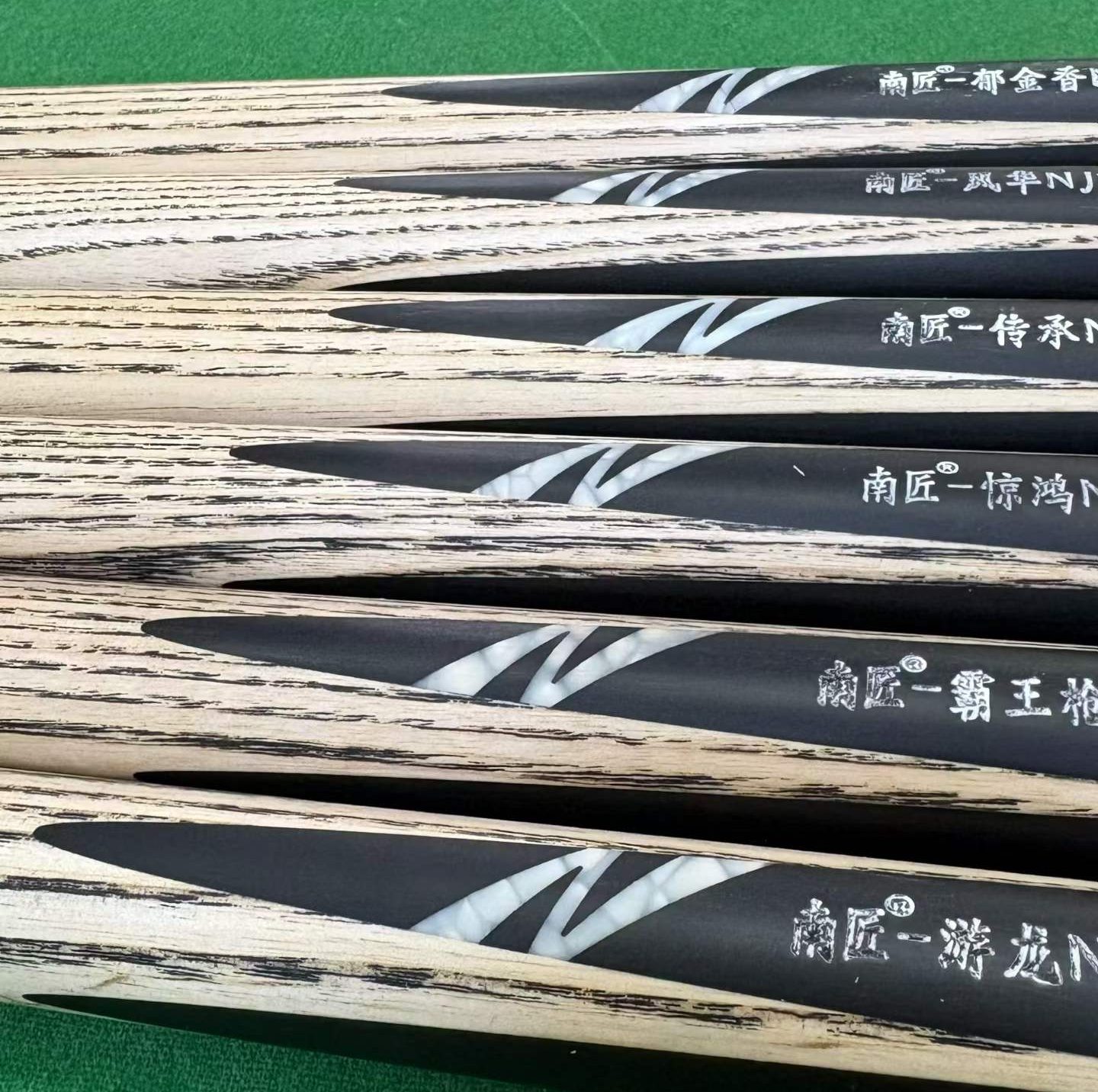 南匠龙系列多款新品重磅上市|郑州东方台球器材(河南总代)正品现货全面到店