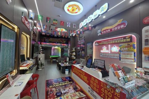 “体彩+台球”跨界出圈
